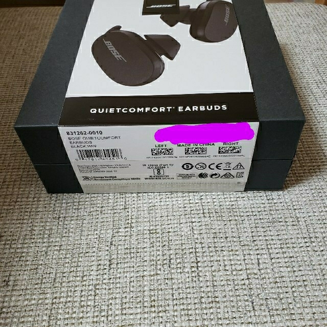 BOSE(ボーズ)の【新品・未開封】Bose Bose QuietComfort Earbuds  スマホ/家電/カメラのオーディオ機器(ヘッドフォン/イヤフォン)の商品写真