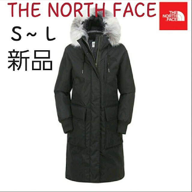 THE NORTH FACE ノースフェイス ダウンコート ロングコート M