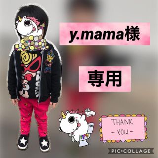 ヒステリックミニ(HYSTERIC MINI)のy.mama様専用(その他)