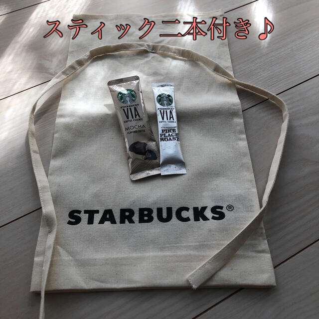 Starbucks Coffee(スターバックスコーヒー)の新品未使用！スタバ　ラッピング袋 インテリア/住まい/日用品のオフィス用品(ラッピング/包装)の商品写真