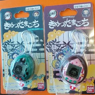 バンダイ(BANDAI)の鬼滅の刃　きめつたまごっち(キャラクターグッズ)