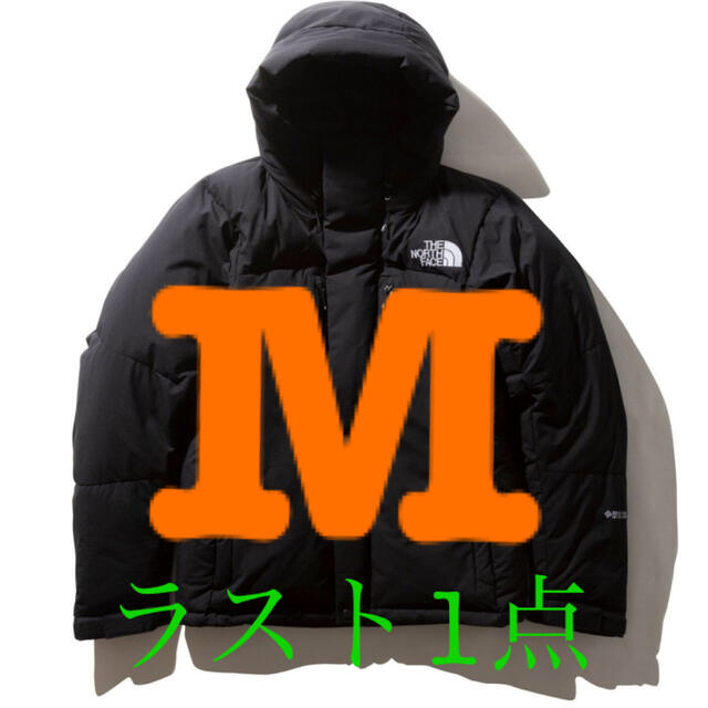 THE NORTH FACE - M K THE NORTH FACE Baltro Light Jacket