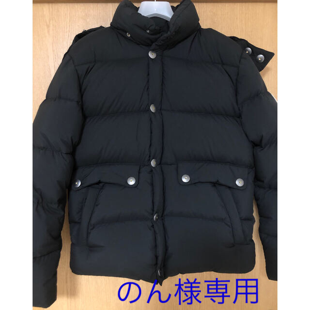 【新品】【正規品】ピレネックス　ランスジャケット