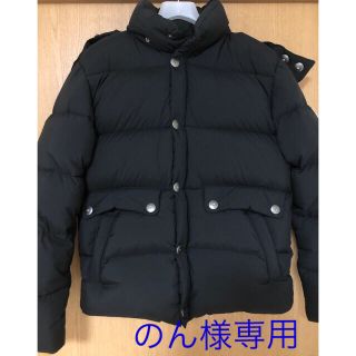 ピレネックス(Pyrenex)の【新品】【正規品】ピレネックス　ランスジャケット(ダウンジャケット)