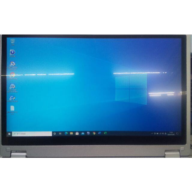 Panasonic - 大特価CF-MX3 Ci5 SSD DVD Office2019
