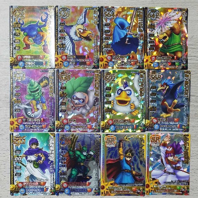 ドラゴンクエスト モンスターバトルロード まとめ売り 12枚 ドラクエカード | フリマアプリ ラクマ