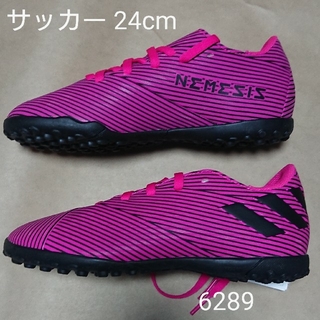 アディダス(adidas)のサッカートレーニング 24cm アディダス NEMESIS 19.4 TFJ(シューズ)