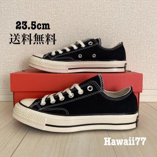 コンバース(CONVERSE)の23.5cm converse ct70 low black(スニーカー)