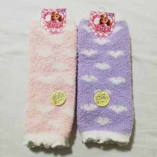 Takara Tomy 新品リカちゃん靴下の通販 By ジェア S Shop タカラトミーならラクマ Takara Tomy 新品リカちゃん靴下の通販 By ジェア S Shop タカラトミーならラクマ