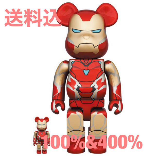 BE@RBRICK IRON MAN MARK 85 100%&400%bebrick