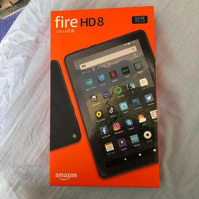 amazon新品未開封 Newモデル 第10世代 Fire HD 8 32GB ブラック