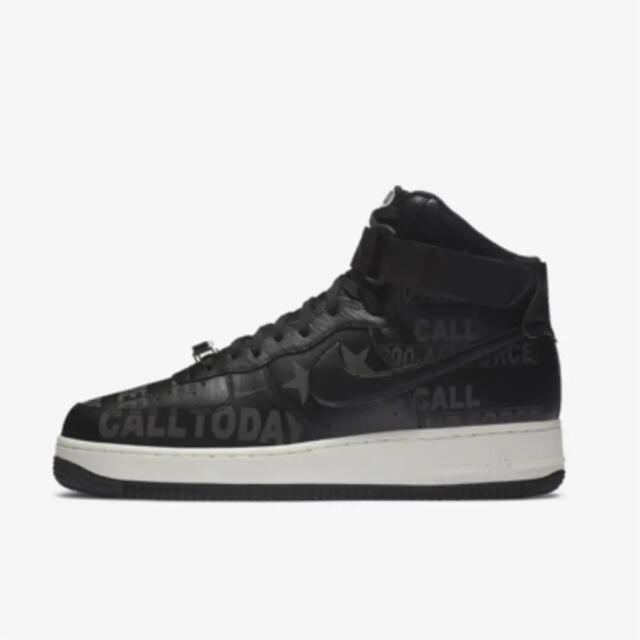 nike air force 1 07 prm 1