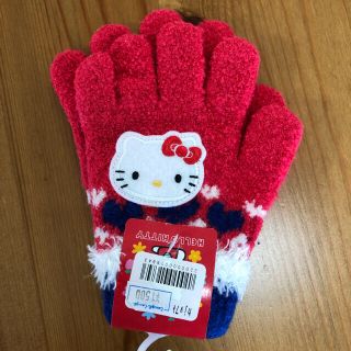 サンリオ(サンリオ)のこども用手袋 キティ 新品 未使用(手袋)