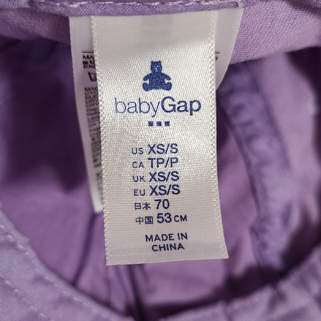 babyGAP(ベビーギャップ)のGAP子供用キャップ キッズ/ベビー/マタニティのこども用ファッション小物(帽子)の商品写真