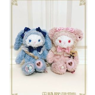 ベイビーザスターズシャインブライト(BABY,THE STARS SHINE BRIGHT)の原宿限定 うさくみゃ くみゃくみゃ(ぬいぐるみ)