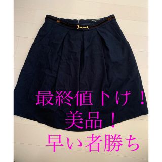 ミッシュマッシュ(MISCH MASCH)の【最終値下げ！】ミッシュマッシュ　スカート　冬生地(ひざ丈スカート)