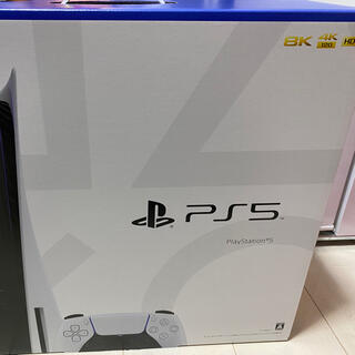 プレイステーション(PlayStation)のPS5 通常版 CFI-1000A01(家庭用ゲーム機本体)