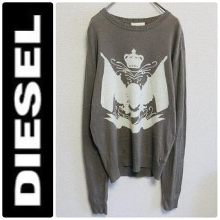 ディーゼル(DIESEL)の一点物　DIESEL(ディーゼル) cashmere混　ニット　セーター(ニット/セーター)