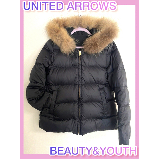 BEAUTY&YOUTH UNITED ARROWS(ビューティアンドユースユナイテッドアローズ)のBEAUTY&YOUTH UNITED ARROWS ダウンジャケット レディースのジャケット/アウター(ダウンジャケット)の商品写真