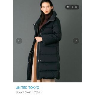 ユナイテッドアローズ(UNITED ARROWS)のロングダウンコート　サイズ2(ダウンコート)