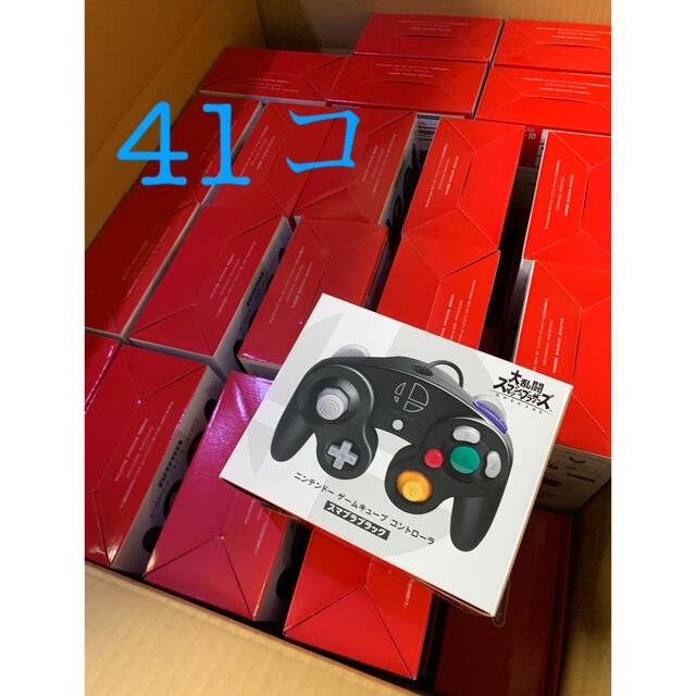 新品 送料無料 ニンテンドー ゲームキューブ コントローラ スマブラ