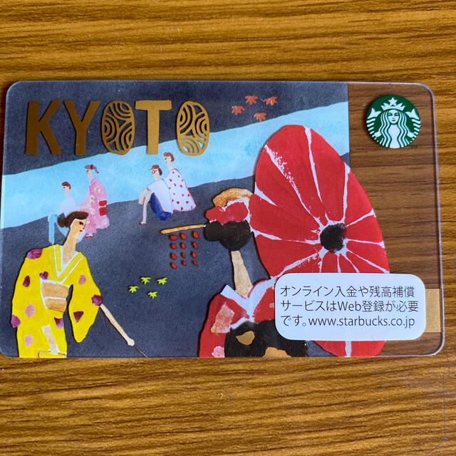 Starbucks Coffee(スターバックスコーヒー)のスターバックス　京都限定　カード その他のその他(その他)の商品写真