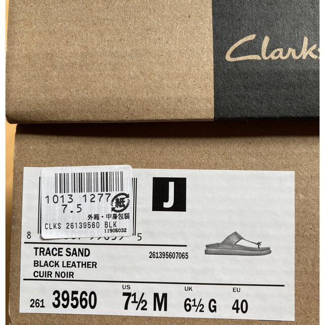 Clarks(クラークス)の新品未使用　CLARKS クラークス 本革サンダル トレース コンフォート メンズの靴/シューズ(サンダル)の商品写真