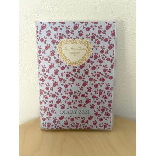 ラデュレ(LADUREE)のladuree 手帳　2021(手帳)