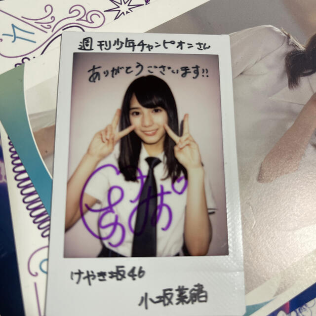 低価格 日向坂46 小坂菜緒 サイン付きチェキ アイドル - brightontwp.org