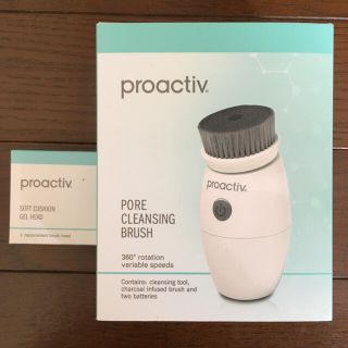 プロアクティブ(proactiv)のプロアクティブ ポア クレンジングブラシ(フェイスケア/美顔器)