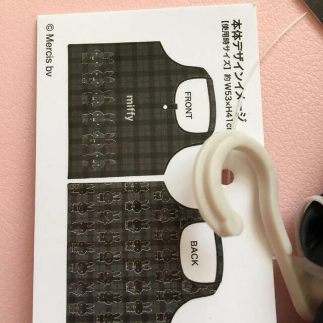 新品 ミッフィー エコバッグ&ハーフブランケット 2
