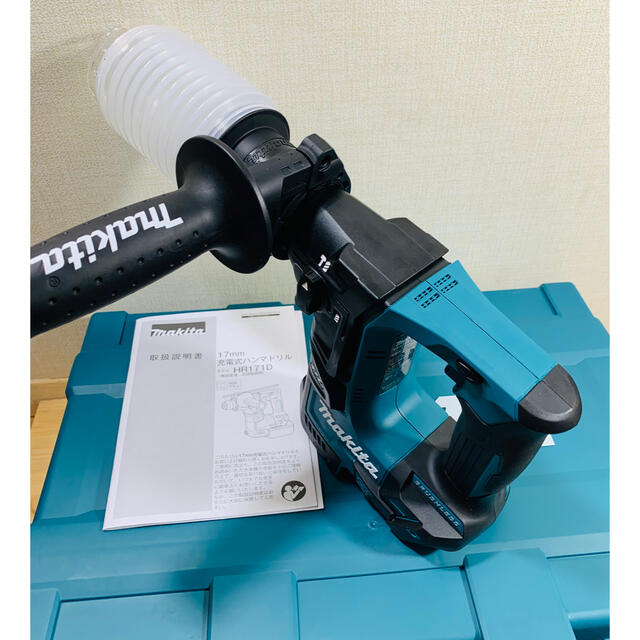 Makita(マキタ)のマキタ　17mm充電式ハンマドリル　18V　HR171DZK　本体＋ケース付 その他のその他(その他)の商品写真