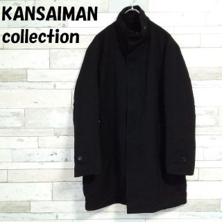 カンサイヤマモト コート メンズジャケット/アウター(その他)の通販 14