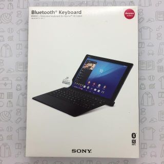 ソニー(SONY)の【未使用】XperiaZ4タブレット用キーボード/202010200021000(その他)