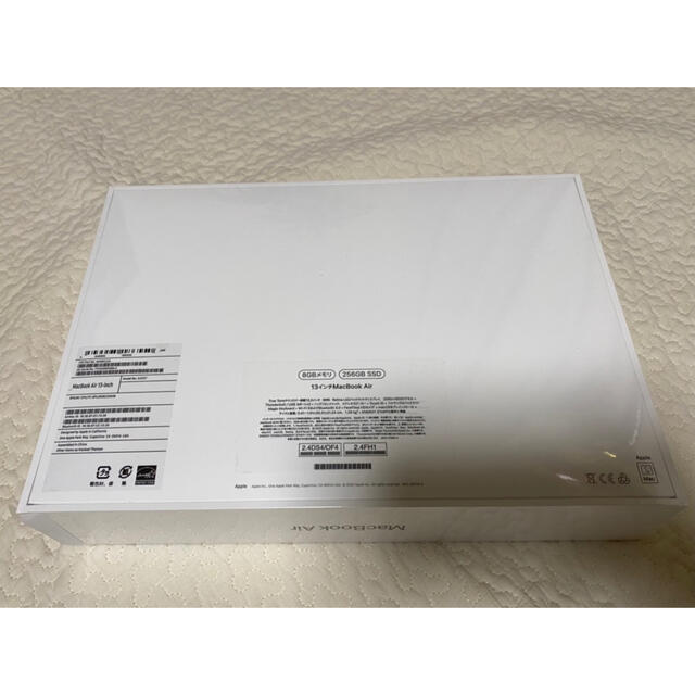 新品】【未開封】Apple MacBook Air Apple M1 新品】【未開封】Apple MacBook Air Apple M1