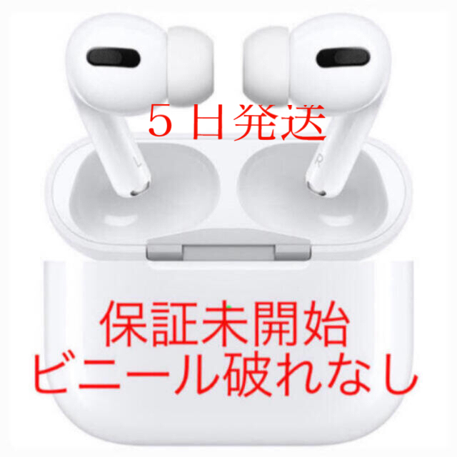 新作グッ Apple 純正正規品 MWP22J/A Pro AirPods Apple ⭐️37台⭐️ ヘッドフォン/イヤフォン 