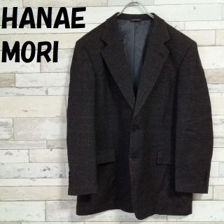 ハナエモリ(HANAE MORI)の【人気】ハナエモリ ツイード テーラードジャケット 2ボタン サイズ102BB6(テーラードジャケット)