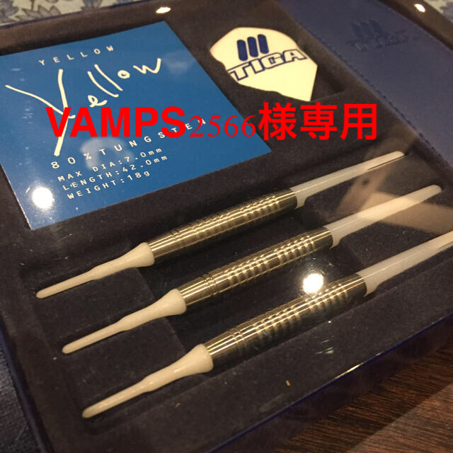 TIGA TIGA 80%TUNGSTEN DARTS yellow 新品 エンタメ/ホビーのテーブルゲーム/ホビー(ダーツ)の商品写真