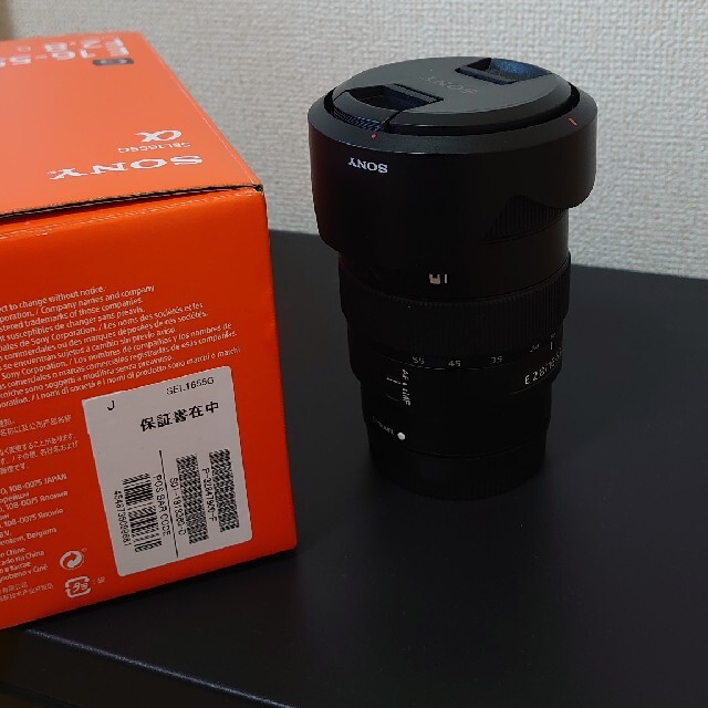 SONY　SEL1655g