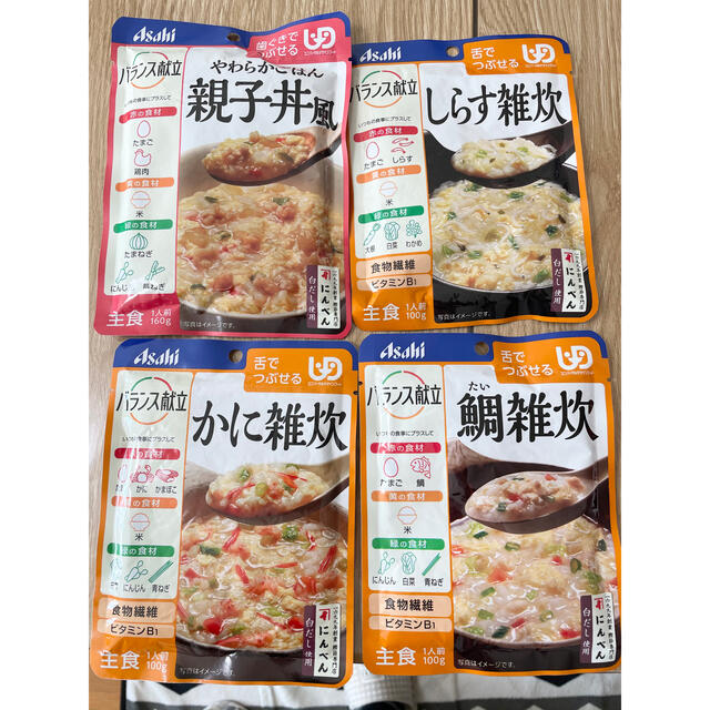 アサヒ(アサヒ)のブンブン丸様専用 食品/飲料/酒の加工食品(レトルト食品)の商品写真