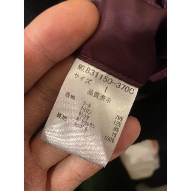 NO ID.(ノーアイディー)のNOID. カシミヤチェスターコート メンズのジャケット/アウター(チェスターコート)の商品写真