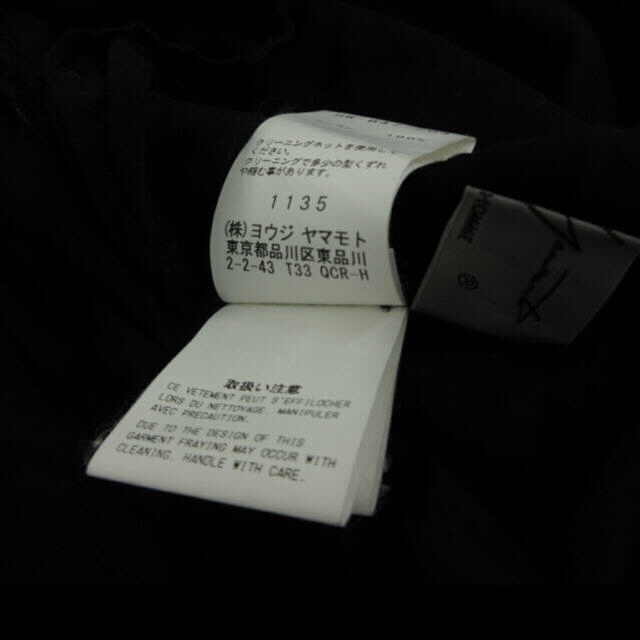 Yohji Yamamoto POUR HOMME )18SS レーヨンシャツ