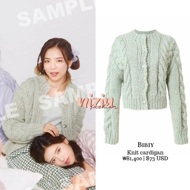 Bibiy. ♡ mint green cable knit cardigan