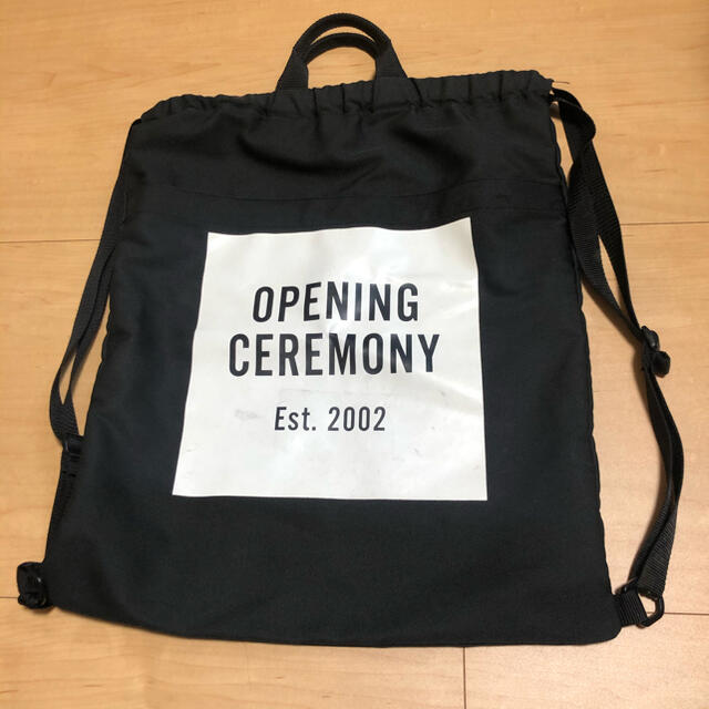 OPENING CEREMONY(オープニングセレモニー)のオープニングセレモニー　ナップサック メンズのバッグ(バッグパック/リュック)の商品写真