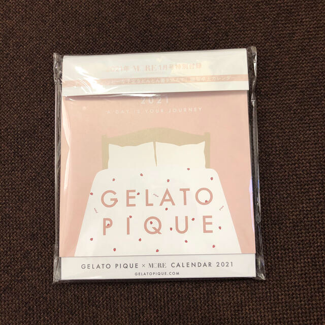 gelato pique(ジェラートピケ)のモア  付録　ジェラートピケ  カレンダー インテリア/住まい/日用品の文房具(カレンダー/スケジュール)の商品写真