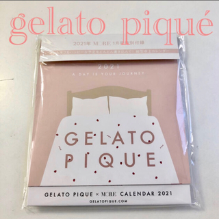ジェラートピケ(gelato pique)のモア  付録　ジェラートピケ  カレンダー(カレンダー/スケジュール)