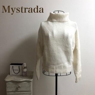 マイストラーダ(Mystrada)の専用★Mystrada★マイストラーダ★ハイネックニット(ニット/セーター)