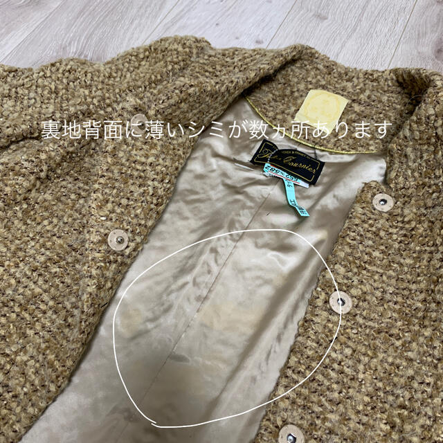 プードルコート レディースのジャケット/アウター(その他)の商品写真