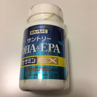 サントリー(サントリー)のサントリー　DHA &EPA セサミンEX(ビタミン)