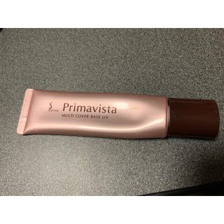 プリマヴィスタ(Primavista)のソフィーナ プリマヴィスタ 毛穴・色ムラカバー 化粧下地C(化粧下地)